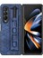 Samsung Galaxy Z Fold5 5g Teleskopik Bileklik Telefon Kapağı, Pu Deri+Pe Yuvası ile Telefon Kılıfı (Yurt Dışından) 1