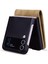 Samsung Galaxy Z Flip4 Için 5g Pu Deri Kart Tutucu Telefon Kılıfı Baskılı Kedi Çiçek Anti-Dalgalı Kapak Brown (Yurt Dışından) 2