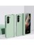 Samsung Galaxy Z Fold5 5g Hinde Koruma Koruma Pc Telefon Kılıfı Cilt Touch Şok Geçirmez Kapak (Yurt Dışından) 5