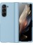 Samsung Galaxy Z Fold5 5g Hinde Koruma Koruma Pc Telefon Kılıfı Cilt Touch Şok Geçirmez Kapak (Yurt Dışından) 1