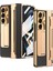 Samsung Galaxy Z Fold5 5g Kickstand Telefon Kılıfı Pu Deri+Pc Şok Geçirmez Koruyucu Kapak Temperli Cam Film ile (Yurt Dışından) 1