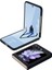 Samsung Galaxy Z Flip5 5g Glitter Pullar Parlak Kılıf Pu Deri Kaplamalı Pc+ Tpu Anti Slip Shockproof Cover (Yurt Dışından) 2