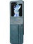 Samsung Galaxy Z Flip5 5g Anti-Drop Pu Deri Deri Pc Telefon Kabuğu Cüzdan Telefon Kılıfı (Yurt Dışından) 5