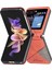 Samsung Galaxy Z Flip5 5g Telefon Kılıfı Pu Deri+Pc Baskılı Desen Kapağı (Yurt Dışından) 5