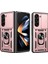 Samsung Galaxy Z Fold5 5g Kickstand Telefon Kapağı Pc+Tpu Kılıfı Slayt Lens Koruyucu (Yurt Dışından) 1