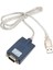 Usb to RS232 dönüştürücü HXSP-2118D data aktarım kablosu 3