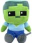Jea·love 26CM Minecraft Sarmaşık Peluş Oyuncak (Yurt Dışından) 1