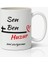 Sen+Ben=huzur Temalı Baskılı Kahve Kupa Bardak 1