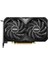 Msı Geforce RTX4060TI Ventus 2x Black 8g Oc 8gb Gddr6 128BIT 1xhdmı 3xdp Ekran Kartı 2