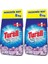 Matik Toz Çamaşır Deterjanı 16KG Leylak Bahçesi (106 Yıkama) Renkli/beyazlar (2pk*8kg) 1