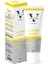 L-Lysine Kedi Bağışıklı K ve Solunu M Yolu Destekleyici Paste 100 gr 1