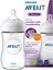 Avent Natural Pp Biberon 260 ml 1m+ 1