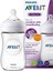 Avent Natural Pp Biberon 260 ml 1m+ 2