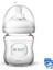 Avent SCF671/17 Natural Cam Biberon 120 ml Tekli 2