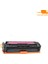 Toner Canon CRG-067 I-Sensys MF-651CW I-Sensys MF-655CDW Çipli Kırmızı Muadil Toner 2