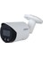 IPC-HFW2449S-S-IL 4mp Full-Color Bullet 1