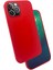Apple iPhone 12 Pro Max Kılıf Lansman Dokulu Kadife Iç Yüzey Yüksek Kalite Yumuşak Silikon Kapak (Silk) 2