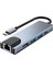 Type-C Yerleştirme Istasyonu Beşi Bir Arada Ağ Kartı Usb-C Hub (Yurt Dışından) 1