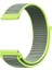 Samsung Galaxy Watch 6 Classic 47MM Kordon Cırtcırt Kumaş Ayarlanabilir Yeşil 1