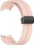 Samsung Galaxy Watch 6 Classic 47MM Kordon Silikon Mıknatıslı Ayarlanabilir HS19 Bronz 1