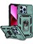 iPhone 14 Için Telefon Kılıfı Yüzük Tutuculu Bumpoer Telefon Kılıfı (Yurt Dışından) 1