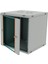Awen 4u 600W x 450D Duvar Tipi Kabinet (Açık Gri) 2