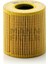 Mann Fılter Peugeot 207 1.4 90HP Benzinli Yağ Filtresi 2006-2012 Mann Filter 1