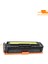 Toner Canon LBP-631CW LBP-633CDW 5099C002 CRG-067 Çipli Sarı Muadil Toner 1