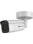 SC-BM5302-S 5mp Ip Bullet Network Güvenlik Kamerası 1