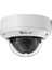 SC-DM2102-S 2mp Ip Dome Network Güvenlik Kamerası 1