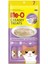 Me-O Creamy Deniz Tarağı&ton Balıklı 4X15 gr 1