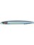 Jigpara Vertical Short JPV-100GR 125MM #87 Live Hara Glow Kibinago (Uv) 1