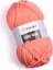 Cord Yarn 767 1