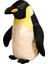 Antarktika Penguen Bebek (Yurt Dışından) 1