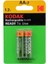Uygunayakala Kodak Şarj Edilebilir Ni-Mh Aa Pil 2600 Mah (2 Adet) 1