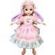  Renk Pembe