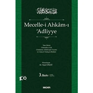 Mecelle-I Ahkamı Adliyye - Yaşar Güçlü