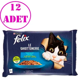 Multipack Somonlu ve Ton Balıklı Yetişkin Kedi Yaş Maması 4X85 gr 12 Adet