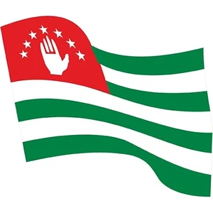 Anahtarlık Sepeti Abhaz Dalgalı Bayrak Etiket 10 x 9 cm