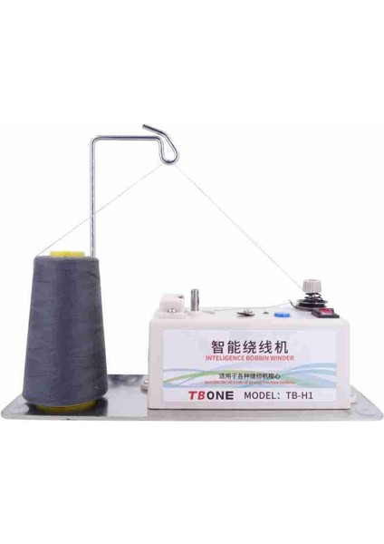 Nakış Ipliği Sargısı Için Otomatik Bobin Sarıcı Akıllı Elektrik (Yurt Dışından) fırsatları