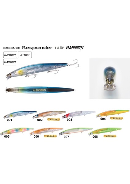 Exsence Responder 165F Flash Boost 34GR Maket Yem