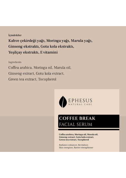 - Coffee Break Facial Serum, Aydınlatıcı ve Canlandırıcı Serum fırsatları