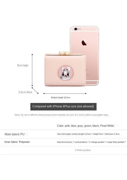 Basit Çok Kartlı Kısa Bayan Cüzdanı (Yurt Dışından) fiyatları