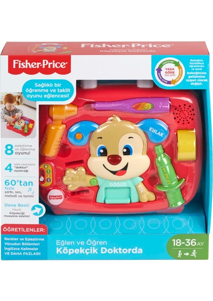 Fisher Price Köpekçik Doktorda Türkçe ve İngilizce FTC72