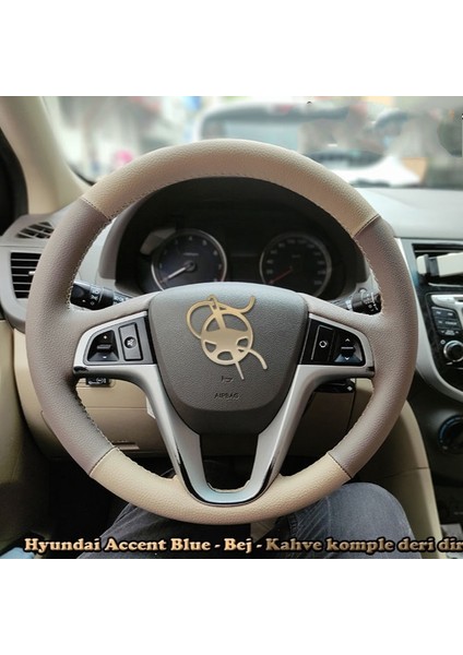 Hyundai I20 Araca Özel Direksiyon Kılıfı (Kahverengi Krem)