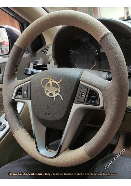 Hyundai I20 Araca Özel Direksiyon Kılıfı (Kahverengi Krem) fiyatları