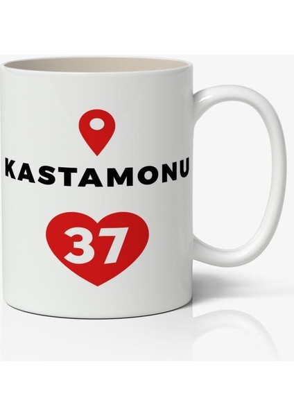 Kastamonu Baskılı Kupa Bardak Baskılı Kahve Kupa Bardak