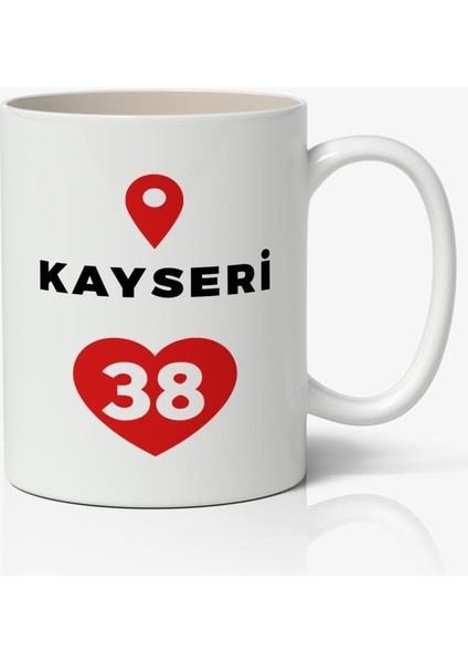 Kayseri Baskılı Kupa Bardak Baskılı Kahve Kupa Bardak