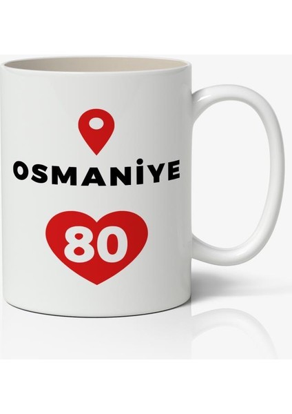 Osmaniye Baskılı Kupa Bardak Baskılı Kahve Kupa Bardak
