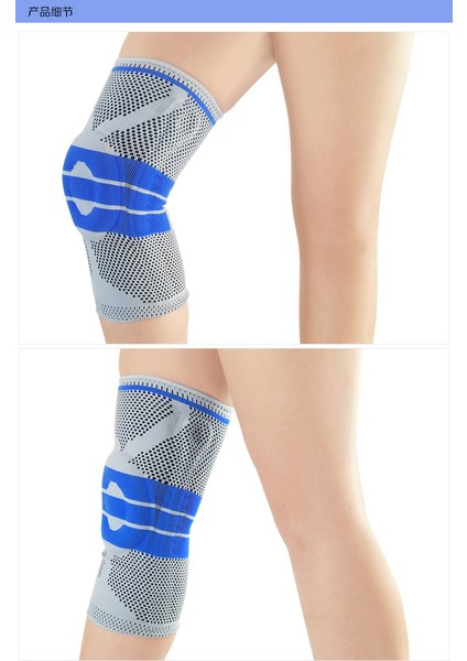 Silikon Ped Çift Taraflı Yay Örgü Naylon Nefes Alabilir Koşu Basketbol Dağcılık Koruyucu Dişli (Yurt Dışından) fırsatları